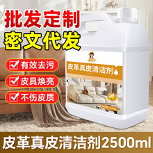 Ƥ����Ƥɳ�l�坍�����η�ƤPUƤƤ��Ƥ��ĥɰƤ���wƤPVCƤ��ϴ