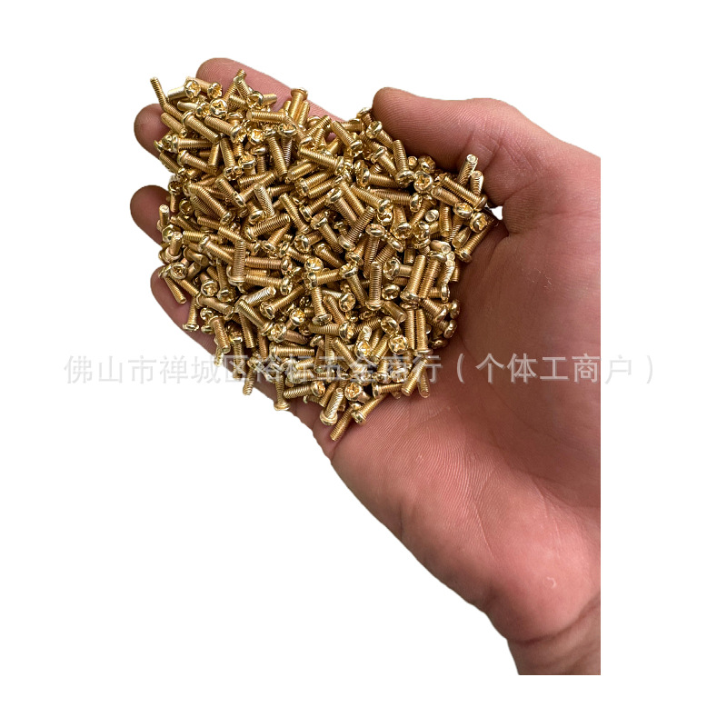 탄소강 흑색 아연 도금 십자형 둥근 머리 기계 나사 전자 소형 나사 니켈 도금 PM 팬 헤드 나사 M1.2-M6