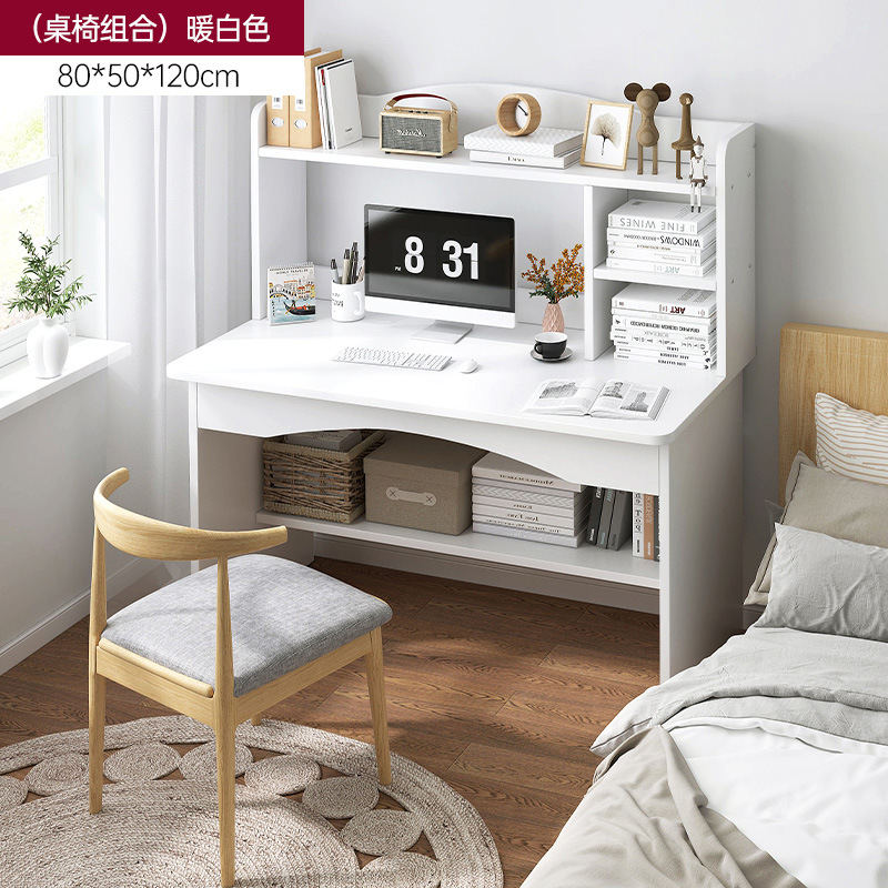 테이블과 의자 조합 따뜻한 흰색 80cm 권장