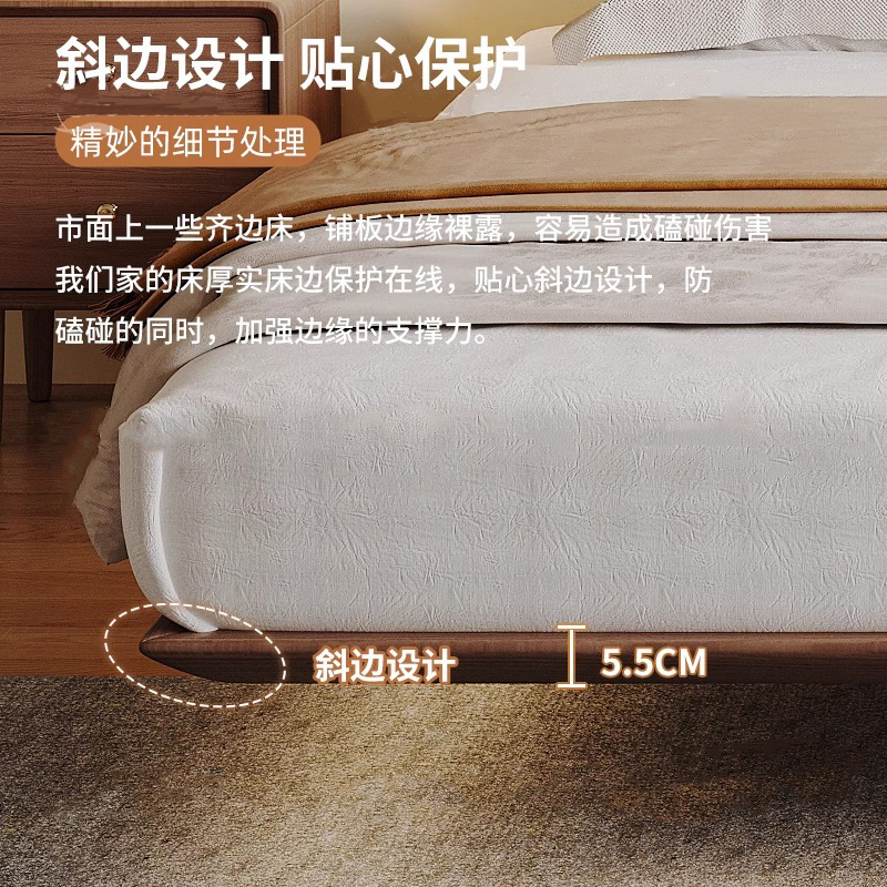 Cama flotante sin cabezal de cama 2024 nueva cama de costilla de hayale, cama de madera sólida de nuez, cama de cama de borde pequeño