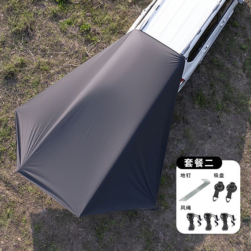 Car side awning tent, outdoor vehicle-mounted camping sunshade, car roof tent for self-driving trips, suction cup-type black-coated rear tent