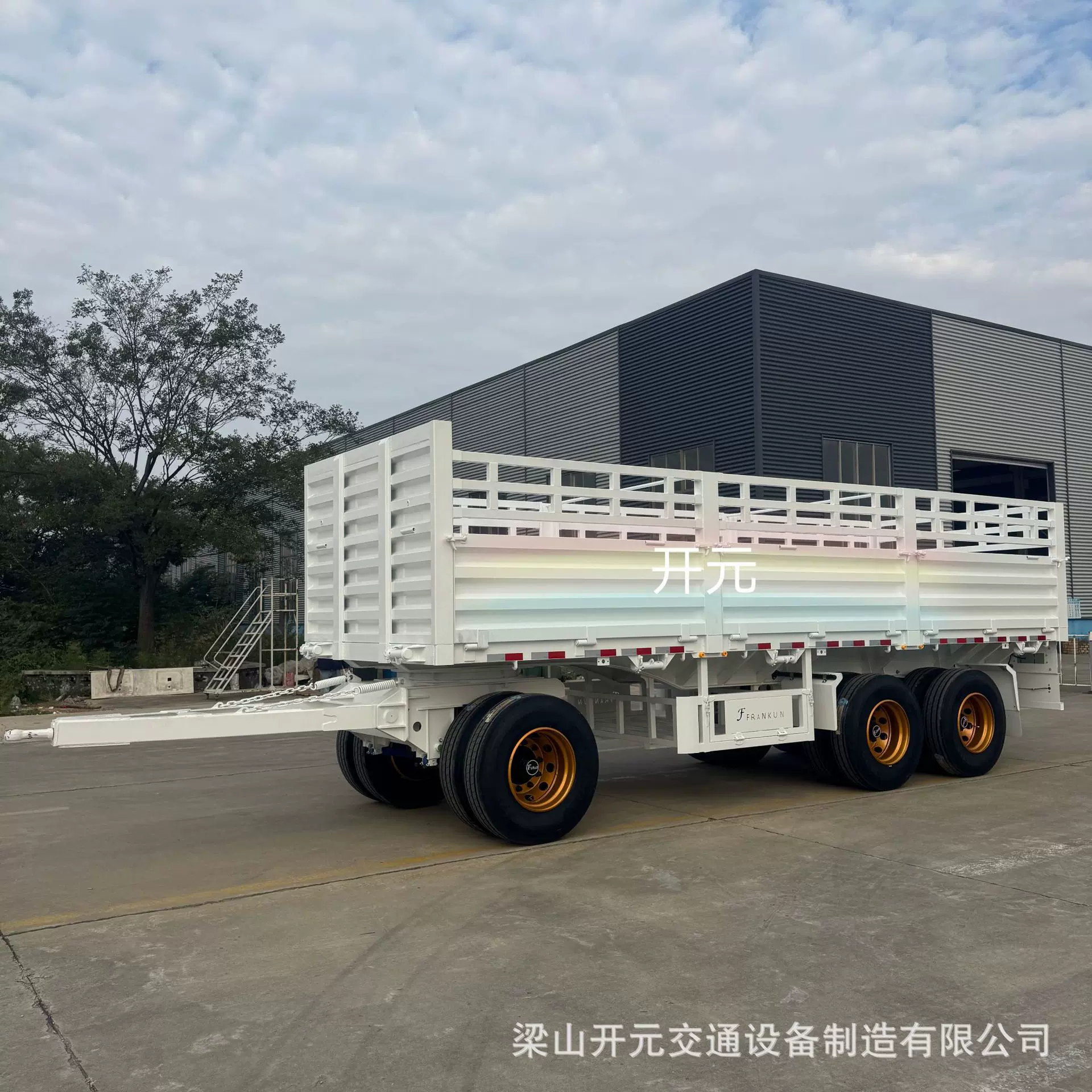 跨境供应全挂拖车列车组挂工厂生产制造运输栏板全挂车非洲后八8