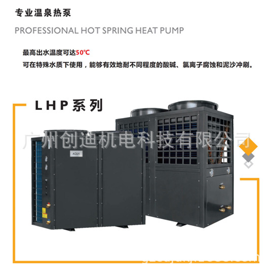 Ӿؼ豸_Ӿˮ豸_AQUAӾ_ˮ