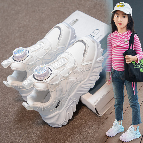 Children's Spring and Autumn Leather Waterproof Sports Shoes for Girls and Boys, Middle-Size with Rotating Button 