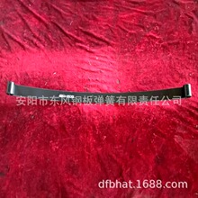 48111-35601ݹSUP7 SUP9܇  Ƥ d ܇䓰受