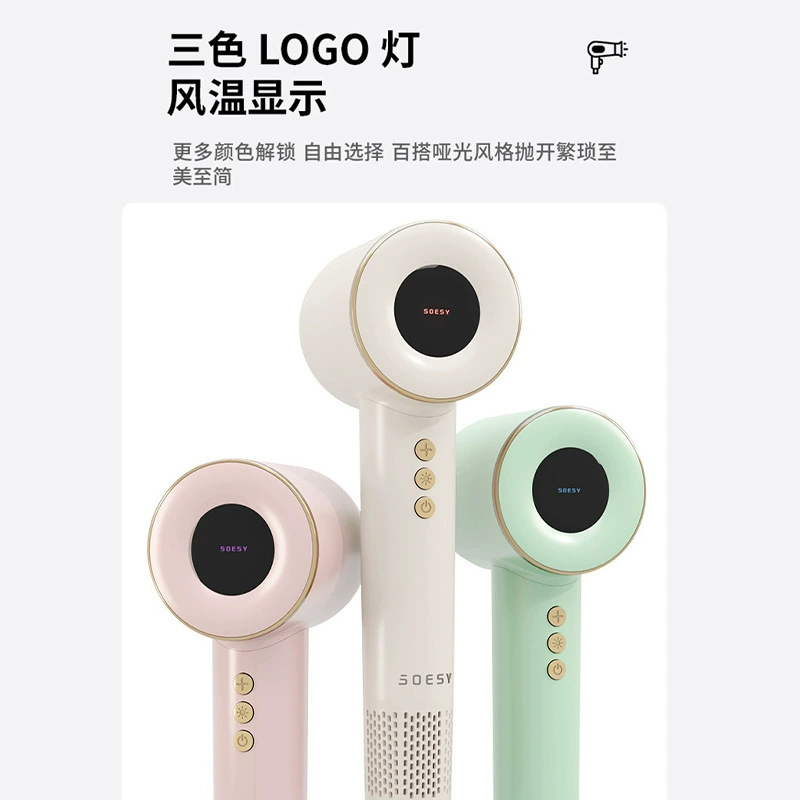 Комфортная безрукавная высокоскоростная феном hair dryer высокий уровень интеллекта бытовой большой воздушный поток константная температура быстрое сушение тихий звук