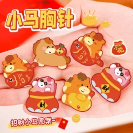 钥匙扣及钥匙扣配件;便利贴;书签