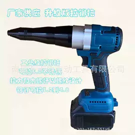 电动扳手;电动角磨机;电动螺丝刀