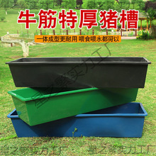 �B�i�O��ʳ�������ι��ʳ���ϲ�����ţ���i��ţ��Ӻ��ɫ�ϲ�ˮ