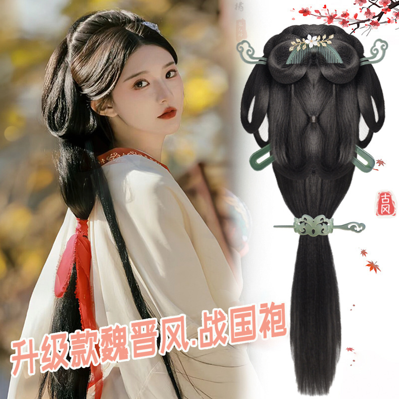 汉服假发古风一体式魏晋新手日常百搭发髻清冷风后压发髻发饰组合