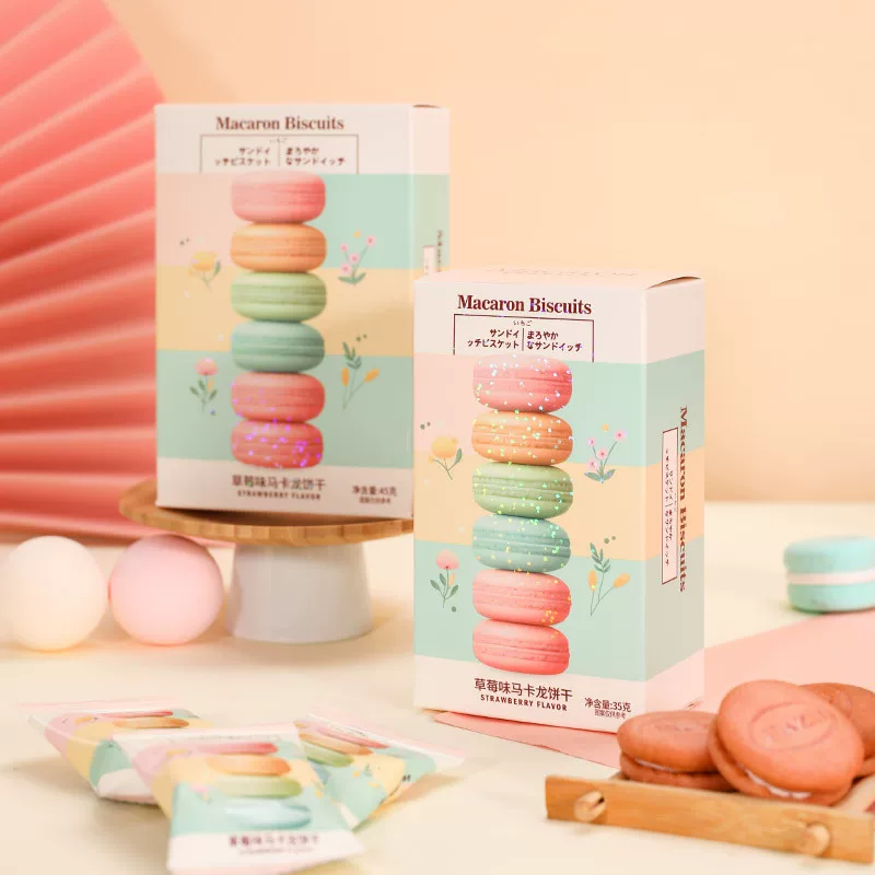 彩虹日记 Macaron strawberry taste biscuit box installed baby full moon birthday gift wedding wedding cake and candy