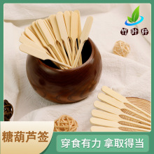 �S�����lһ������������ˮ���b���11cm�Ǻ��J���Ĵ�