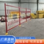 隔离绝缘变电箱变压器护栏