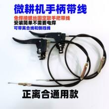 ΢���C�x���ֱ����x�Ͼ������ֱ�����������늺��ݶ�ʽ�f�ÿ�