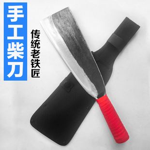 Wood chopping knife outdoor agricultural jungle open straight knife hand forging wood chopping knife Dashan camping logging bamboo chopping knife