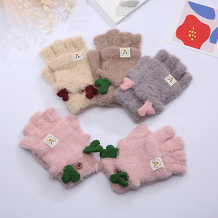 Antlers Flip Cover Imitation Mink Velvet Gloves Women's Autumn and Winter Cute Student Half Finger Gloves Warm Cold-proof Writing Knitted Gloves