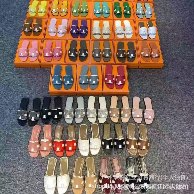 H-Shaped Slippers for Women, Summer 2025 New Versatile Trendy Genuine Leather Slide Sandals, Travel Flat Sandals H-Shaped Slippers for Women, Summer 2025 New Versatile Trendy Genuine Leather Slide Sandals, Travel Flat Sandals