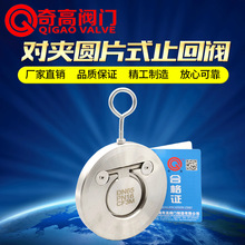 �S��ֱ�N���A�ΰ�AƬʽֹ���y H74W-16P���P䓱��͆����y/��ֹ�y