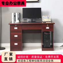 �k�����k������X�����ìF�����s�W���������I�T����̨�k���Ҿ�