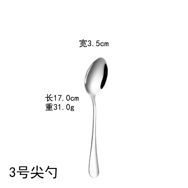 Cuchara puntiaguda 3 de 17 cm