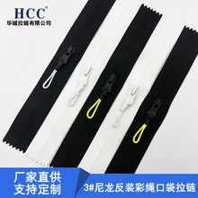 ����3̖�������b��朿ڴ����bѝ�_�h�·������]β���