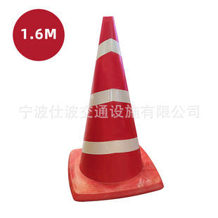 1.6��LDPE·�F�L�ܷ�ײ��ײ�ձ�����������Q���ڸ��x�շ����F