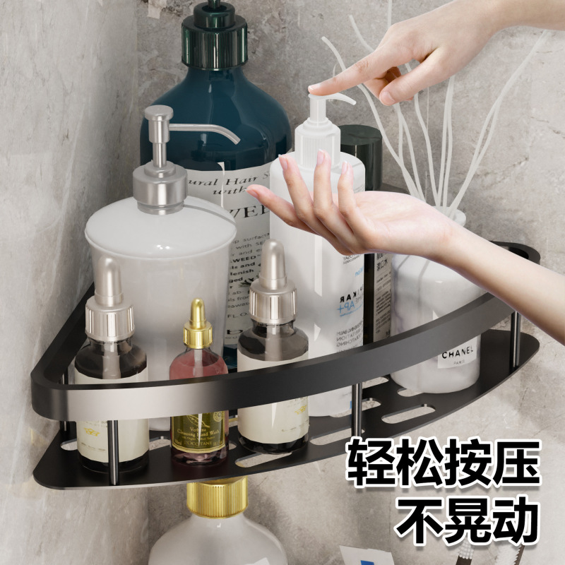 穴なしトイレ棚家庭用壁風呂用品収納棚浴室スペースアルミ壁掛け三脚|undefined