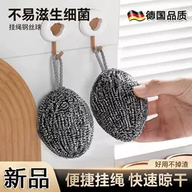 衣钩/挂钩;漱口杯;肥皂盒/架