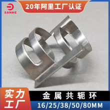 ٹܗhϴӢؽj˹h304P䓹ܗh