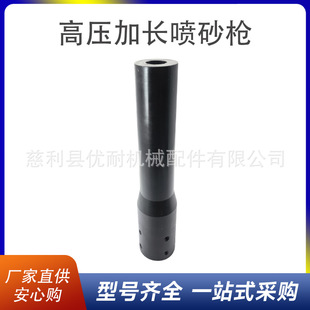 �����S���ø߉���ɰ�C������L�Ӻ�����u䓇��쇊ɳ���^��ĥɰ��