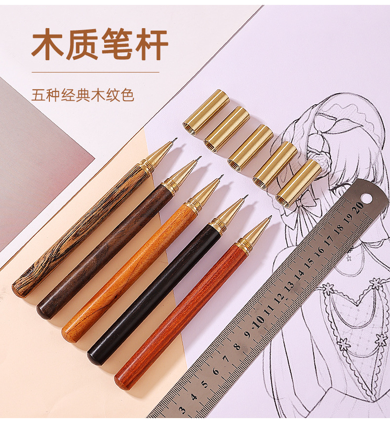 檀木手帐刻刀笔刀儿童学生美工刀手工刮刀贴纸切割刀拆快递小刀-阿里巴巴