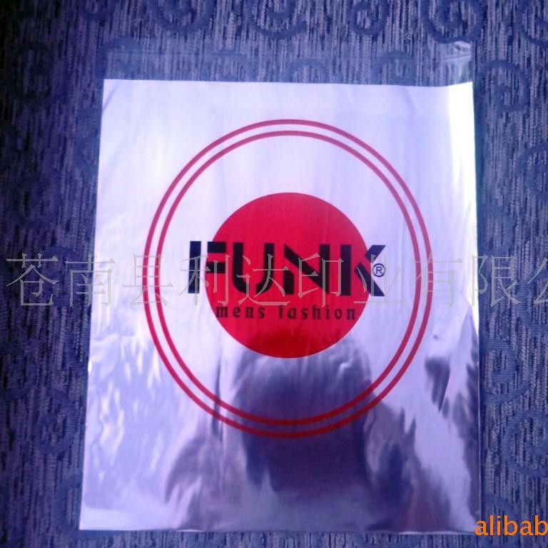 厂家直供镀铝胶袋,镀铝塑料袋镀铝软包装袋