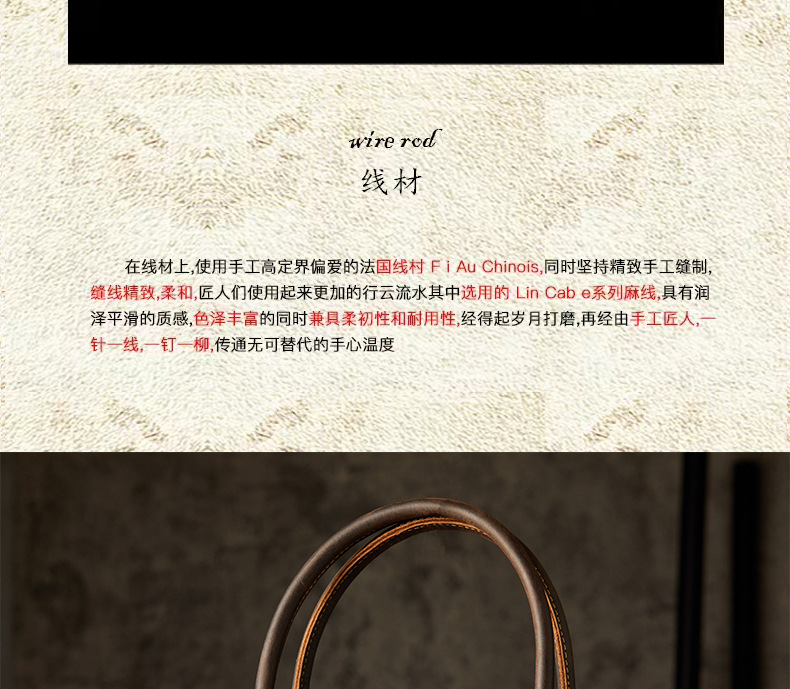 Details_13.jpg