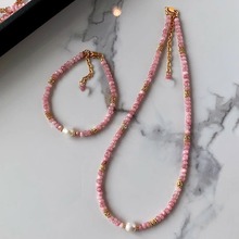 淡水珍珠粉色水晶石珍珠项链女气质网红小众多巴胺新中式锁骨颈链