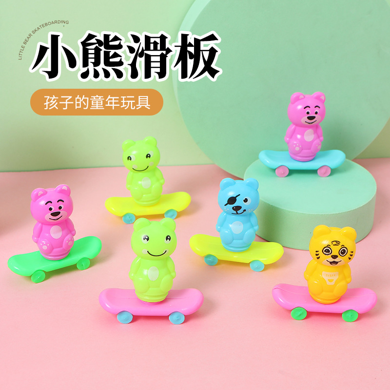 Rebote lento descompresión oso pellizco juguetes para niños estudiantes creativos reducción de presión juguetes juguetes de goma suave juguetes al por mayor transfronterizos