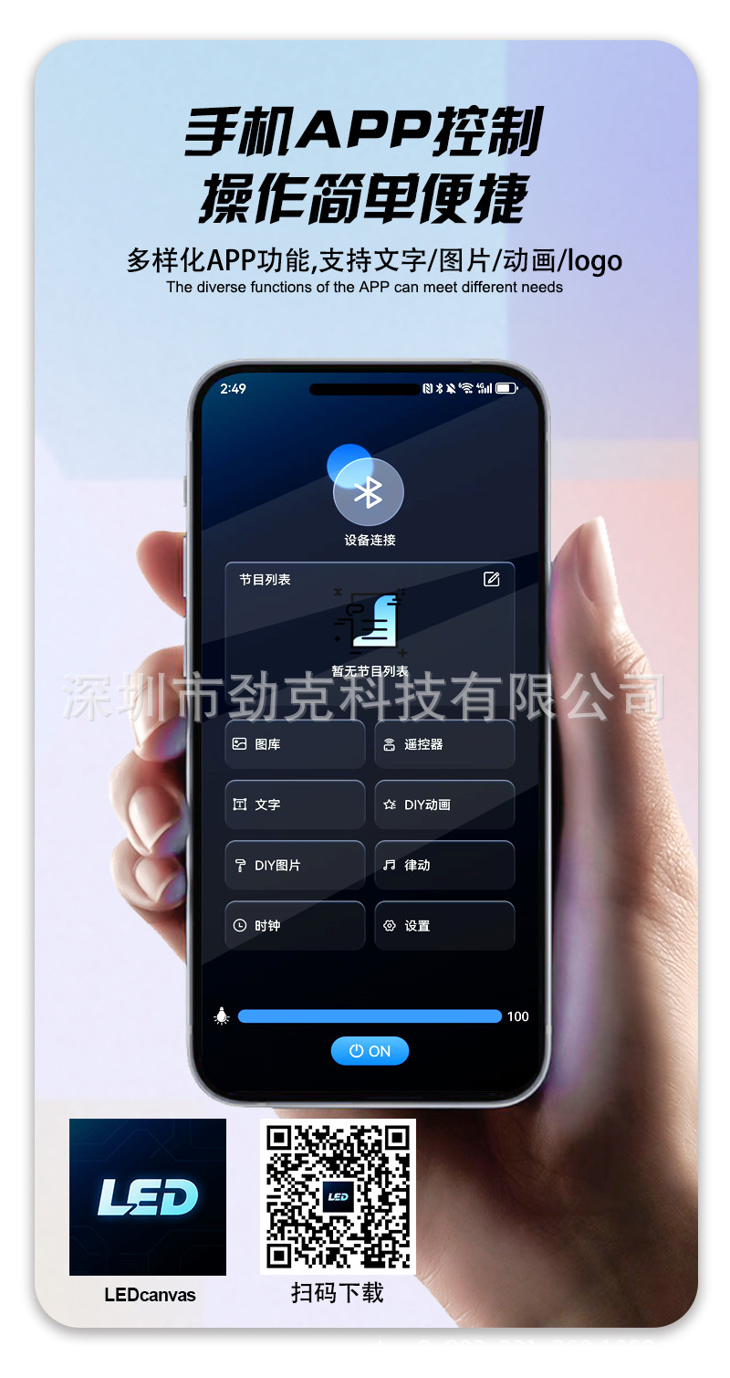 详情页-拷贝_02.jpg
