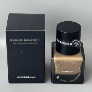 ���Y/�m�ڴ��ό�۵�Һ�־ÿ����p��������Ȼ����όĥƤ30ml