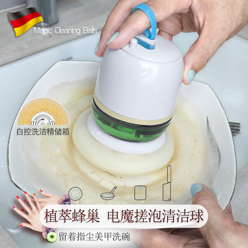 New Wireless Electric Magic Dishwasher Household Kitchen Cleaning Ball Decontamination Dishwasher Small Mini Dishwasher