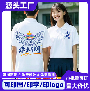���꼉С�W��POLO�������Ю��I������ƶ���T���\�ӕ����b�Ļ���