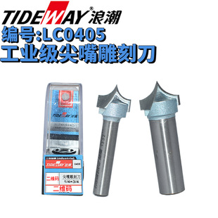 TIDEWAY�˳����I�������̵�ľ����߅�CR����߅����茵�㊵�