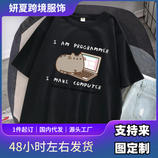 ���ǳ���T������X��t��͹����eȫ���W���³���̖͸���������