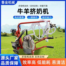 畜牧养殖机械;食品杀菌设备;保鲜冷藏设备