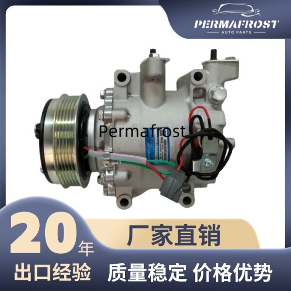 Trse07 Car Air Conditioning Compressor Is Suitable for Honda Civic 1.4L38800-Rsh-E010 Refrigeration High Efficiency