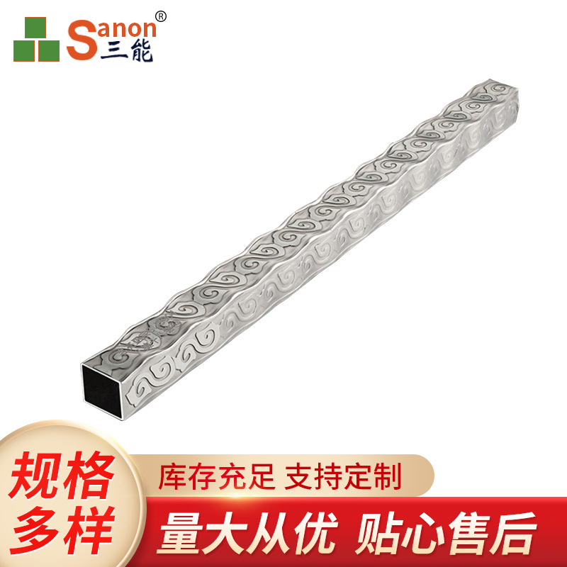 三能厂家批发 201 304不锈钢装饰花纹圆管 不锈钢无缝钢管