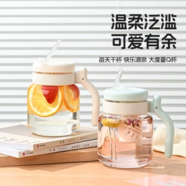 保温杯;玻璃杯;茶滤