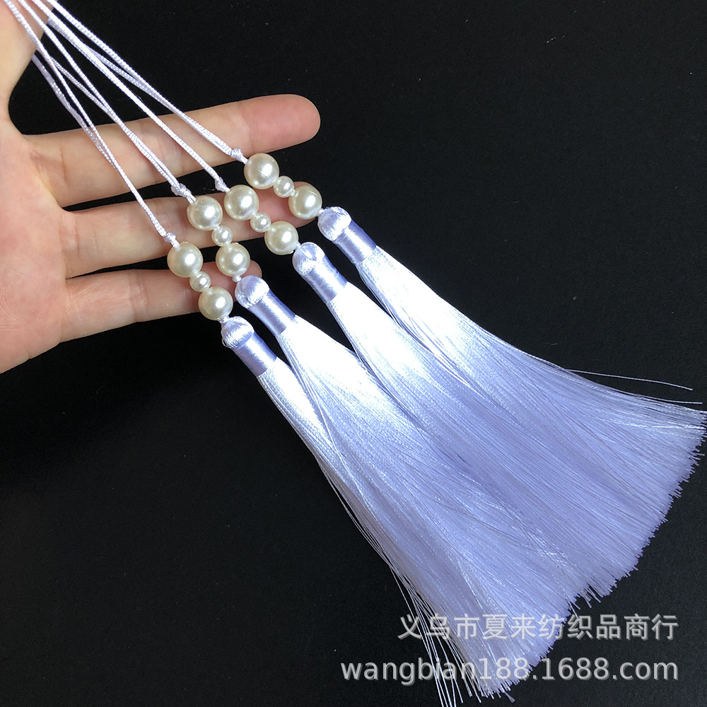 白色13cm珍珠穗子汉服旗袍童装配饰流苏压襟扇子挂穗汉服香包