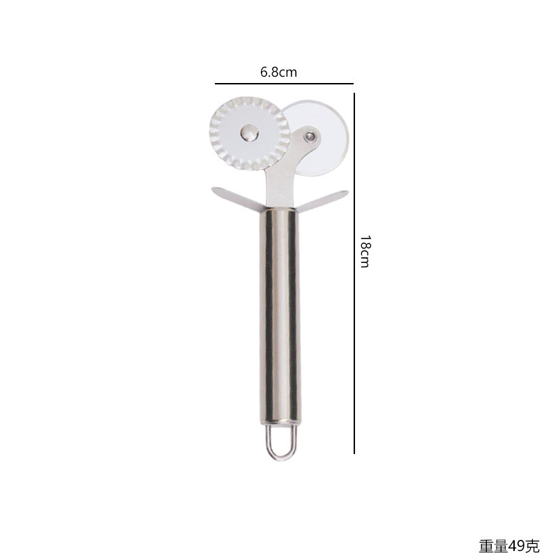 厂家批发不锈钢披萨刀滚轮刀滚刀创意单轮双轮花边切面滚轮切饼器|undefined