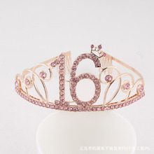 �W�����ջʹڔ��������^���������ˮ荰lϽ�l�����տ옷�ʹ�