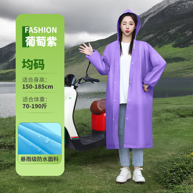 Raincoat para adultos todo el cuerpo engrosado tormenta no desechable al aire libre montañismo portátil unido impermeable al por mayor