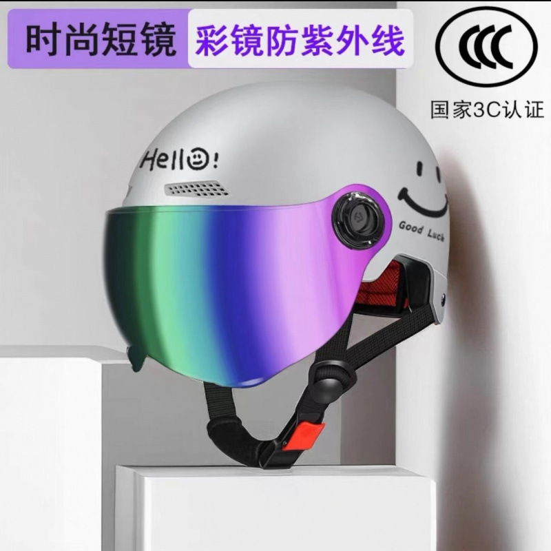 [여름 추천] 스마일리 그레이* 쇼트 컬러 안경 G/S